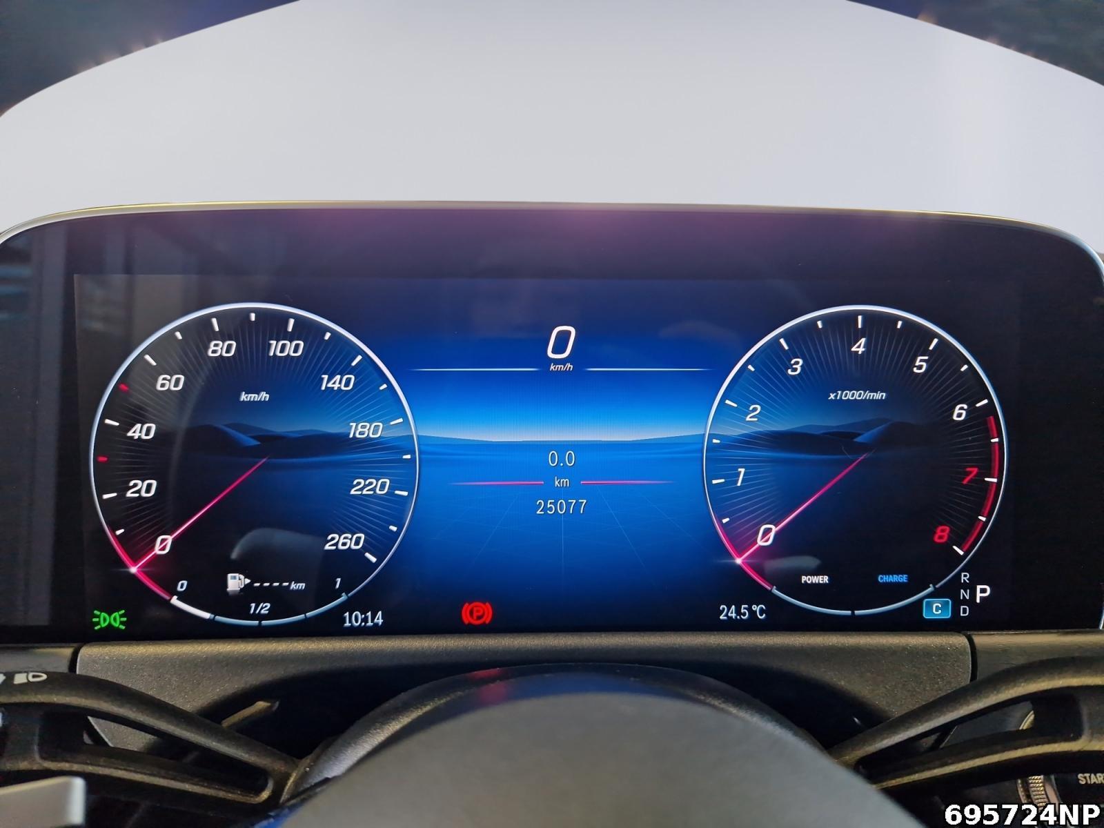 Mercedes-Benz E 200 AVANTGARDE Estate