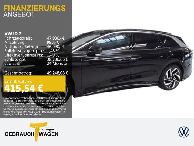 Volkswagen ID.7 Pro Tourer