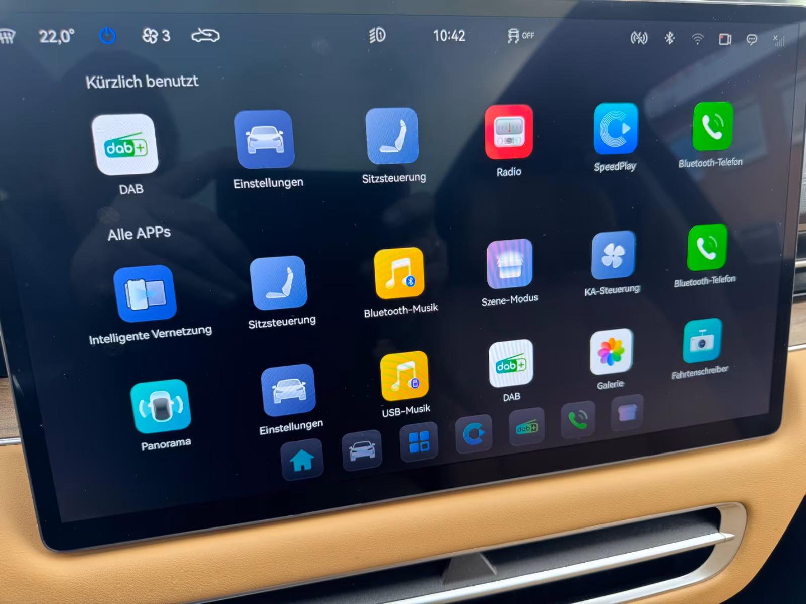 Seres 5 High Performance