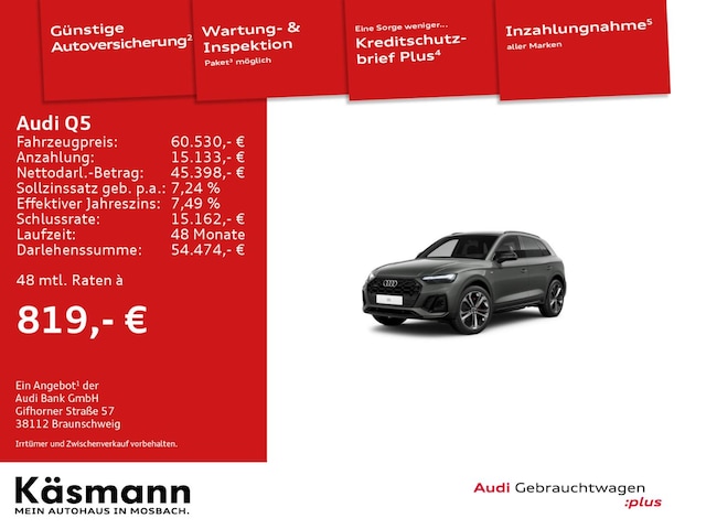 Audi Q5 40 TDI Quattro S-Tronic