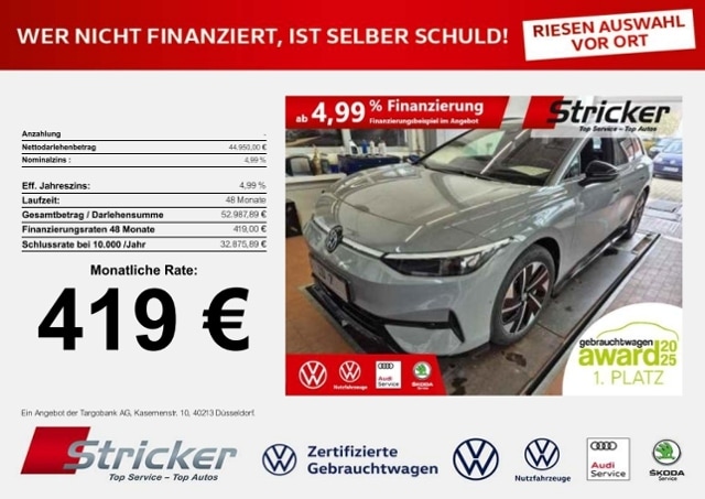 Volkswagen ID.7 IQ.Drive Tourer