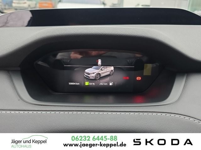 Skoda Enyaq iV 80