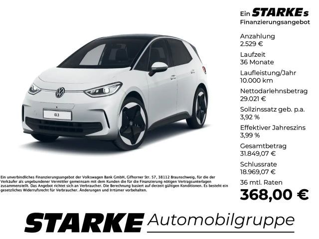 Volkswagen ID.3 Performance Pro