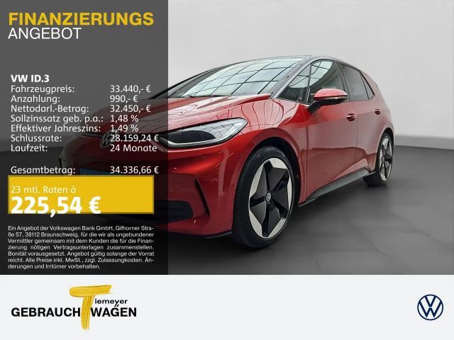 Volkswagen ID.3 Performance Pro