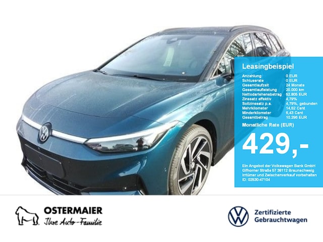 Volkswagen ID.7 Style Tourer