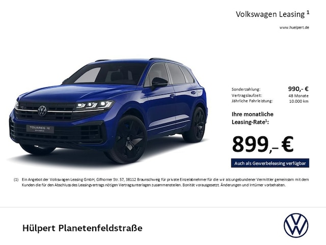 Volkswagen Touareg eHybrid