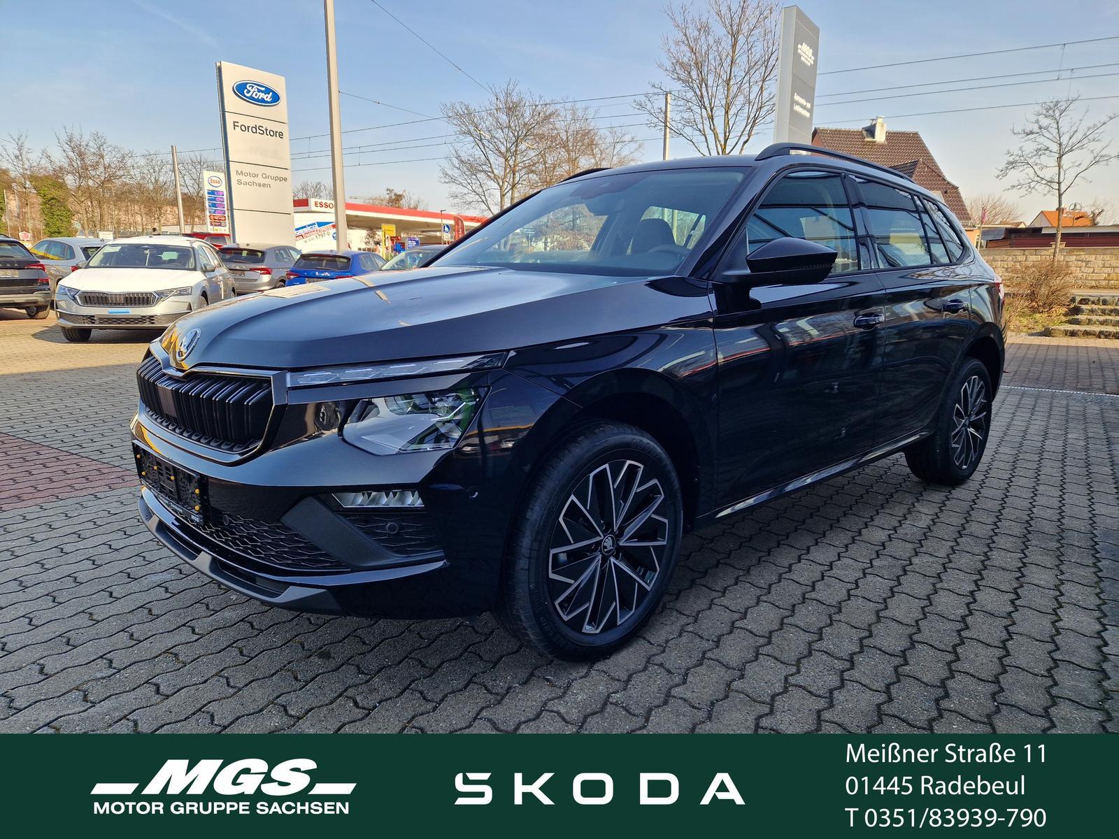 Skoda Kamiq 85