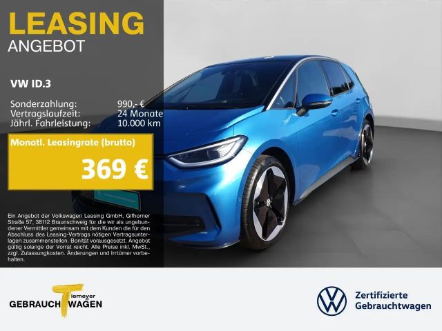 Volkswagen ID.3 IQ.Drive Performance Pro