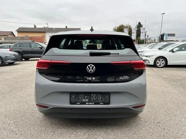 Volkswagen ID.3 Performance Pure