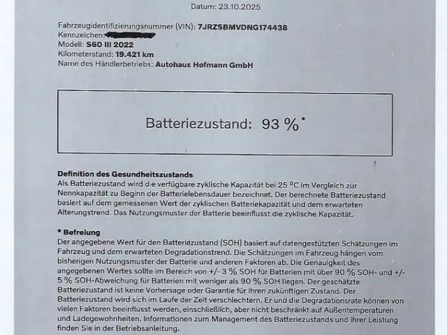 Volvo S60 Inscription