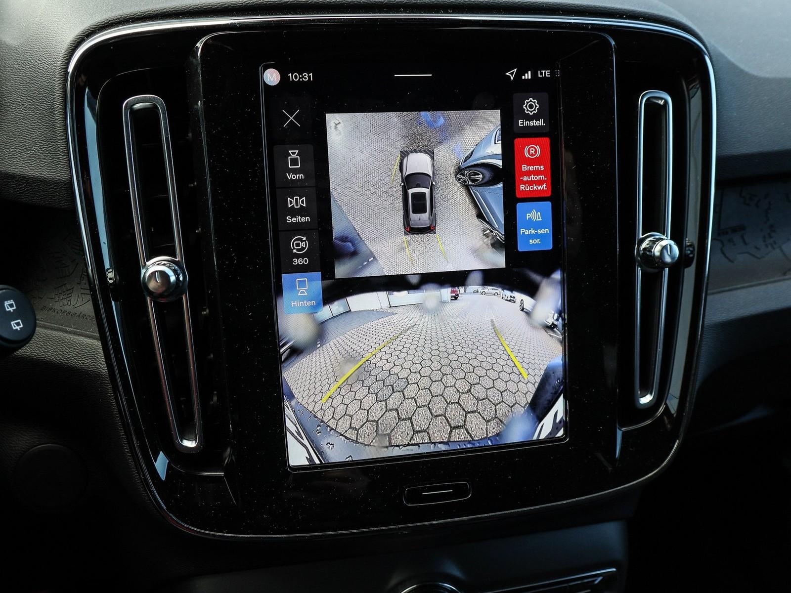 Volvo EX40 Extended range Plus Single motor