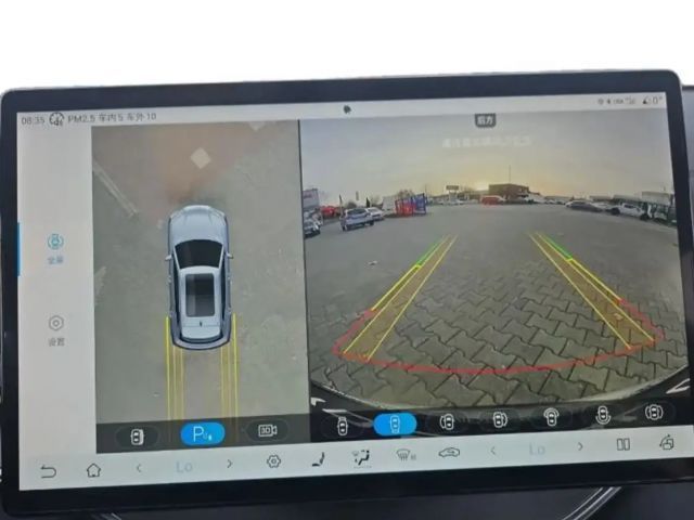 BYD Seal U Boost DM-i