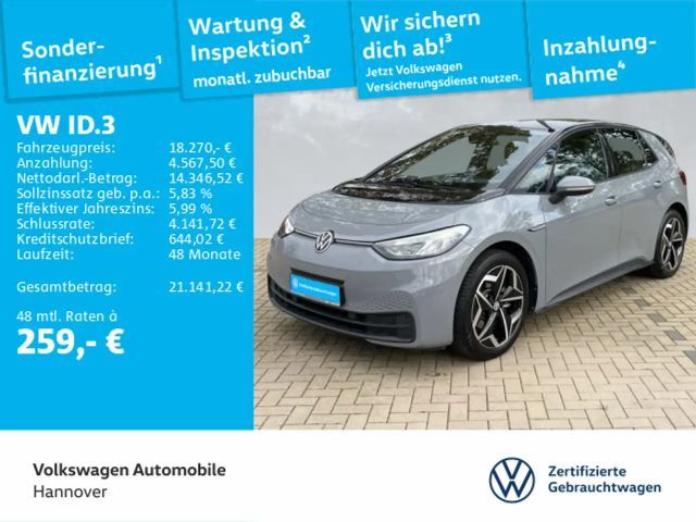 Volkswagen ID.3 City Performance Pure
