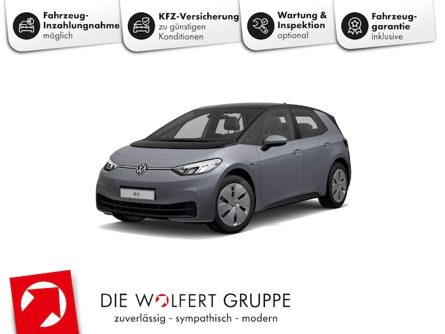 Volkswagen ID.3 Performance Pro