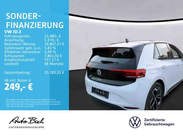 Volkswagen ID.3 Performance Pro