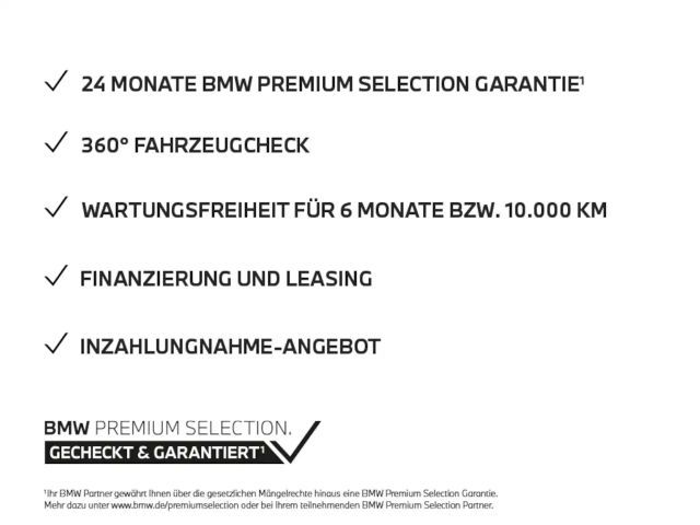 BMW X5 Competition
