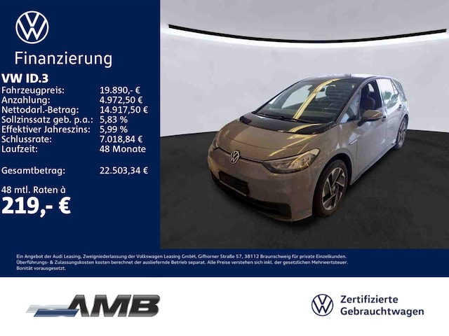 Volkswagen ID.3 Pure