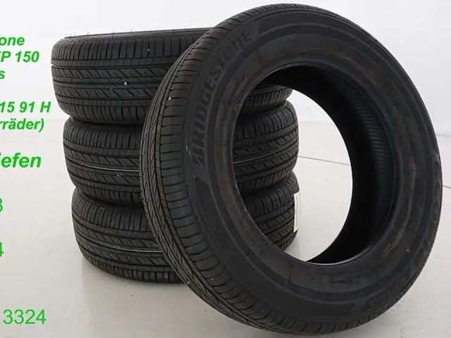 Fiat Tipo 1.6 Turbodiesel