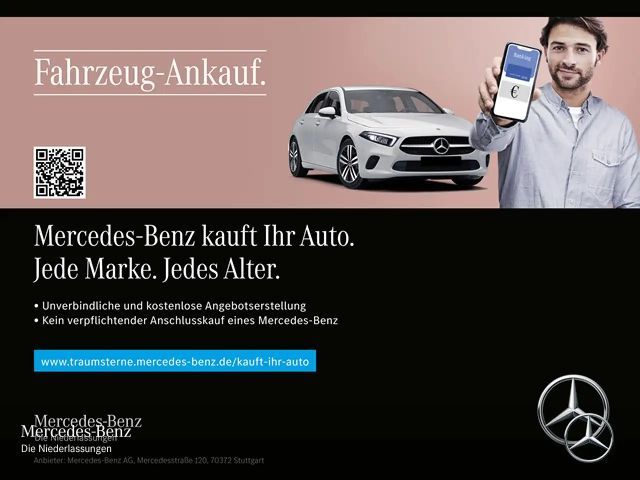 Mercedes-Benz V 250 Style V 250 d