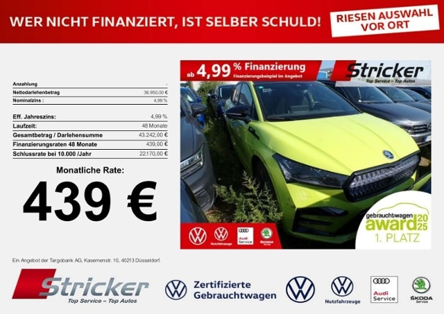 Skoda Enyaq Coupe Lounge