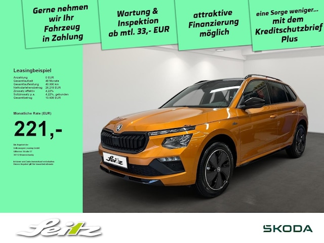 Skoda Kamiq 1.0 TSI