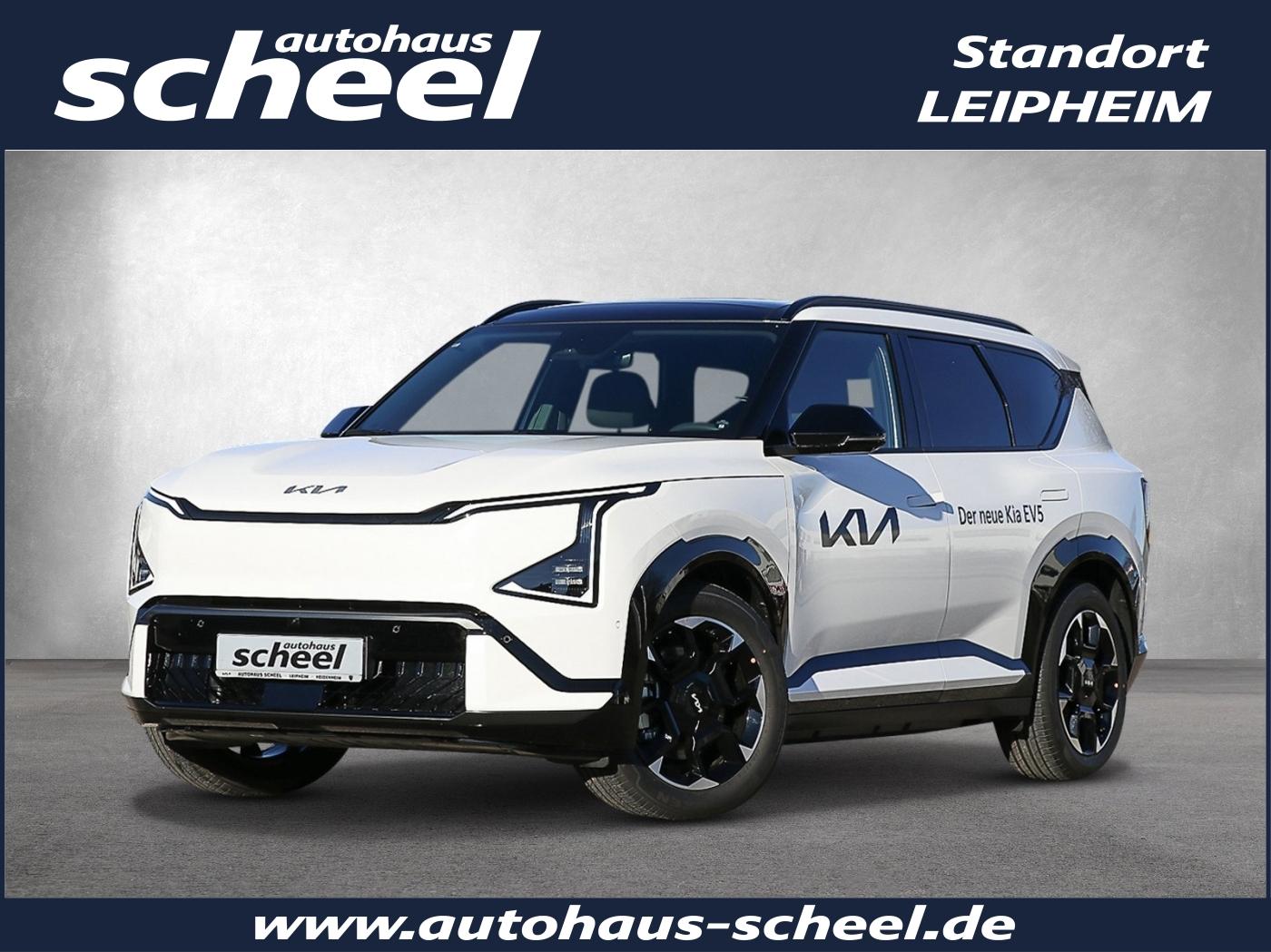 Kia EV5 GT-Line