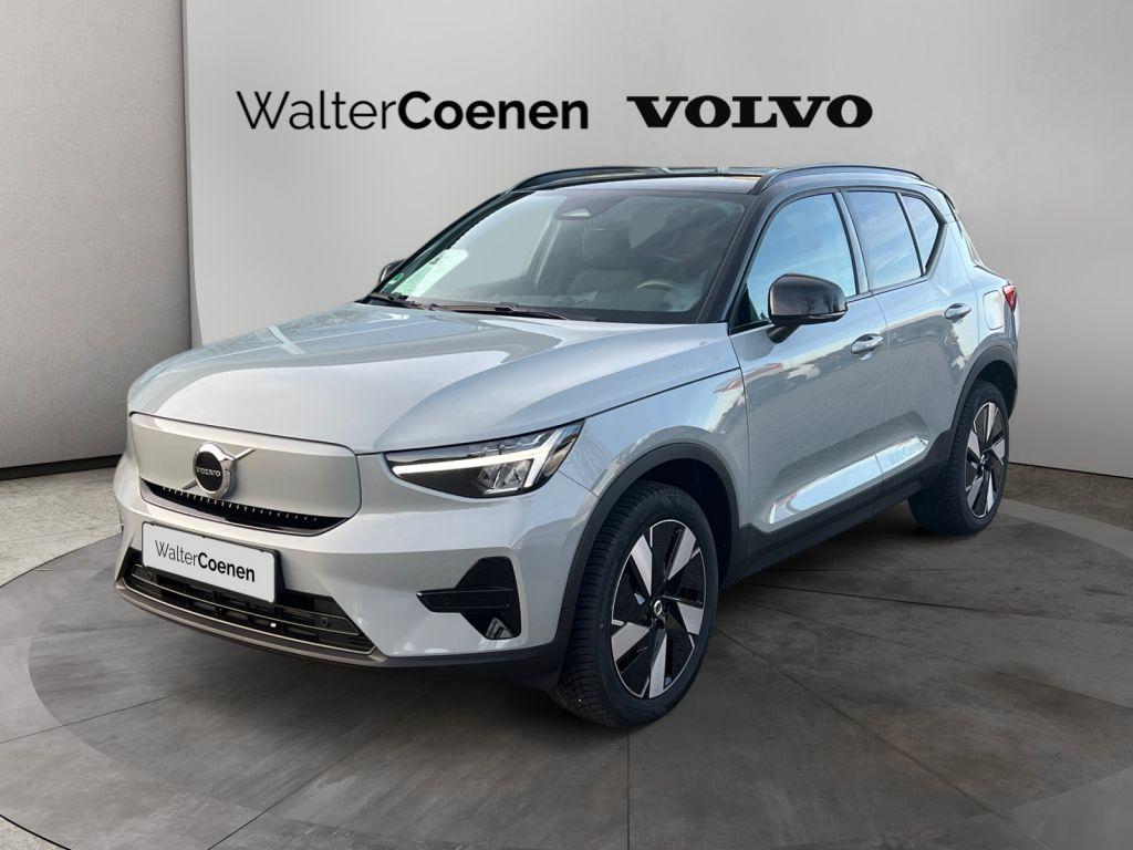 Volvo EX40 Extended range Plus Single motor