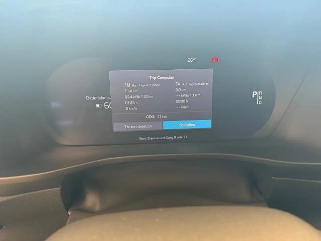 Volvo EX40 Single motor Ultra