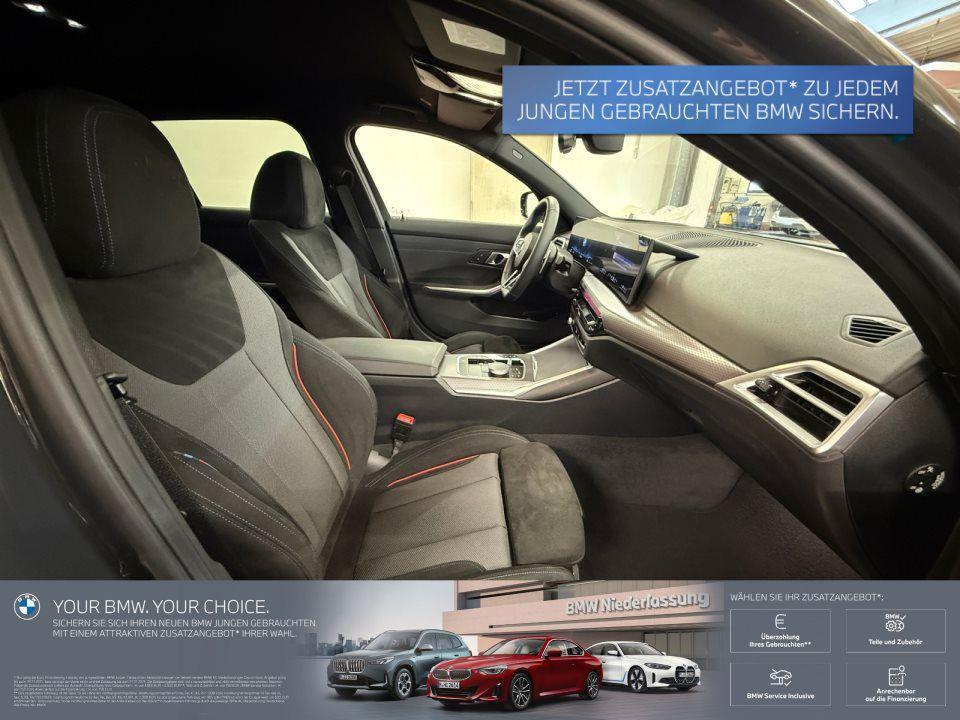 BMW 320 320d Touring