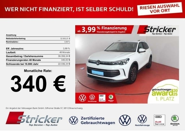 Volkswagen Tiguan 1.5 eTSI DSG