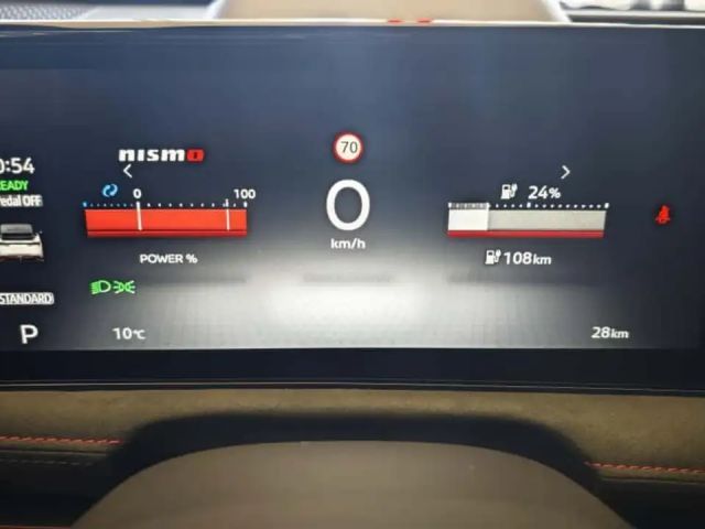 Nissan Ariya 87 kWh e-4ORCE