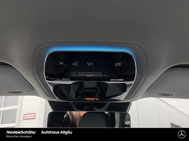 Mercedes-Benz E 200 AVANTGARDE Estate