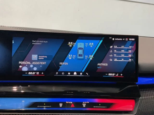 BMW M5 Touring  Ultimate Package, Anhängerkupplung