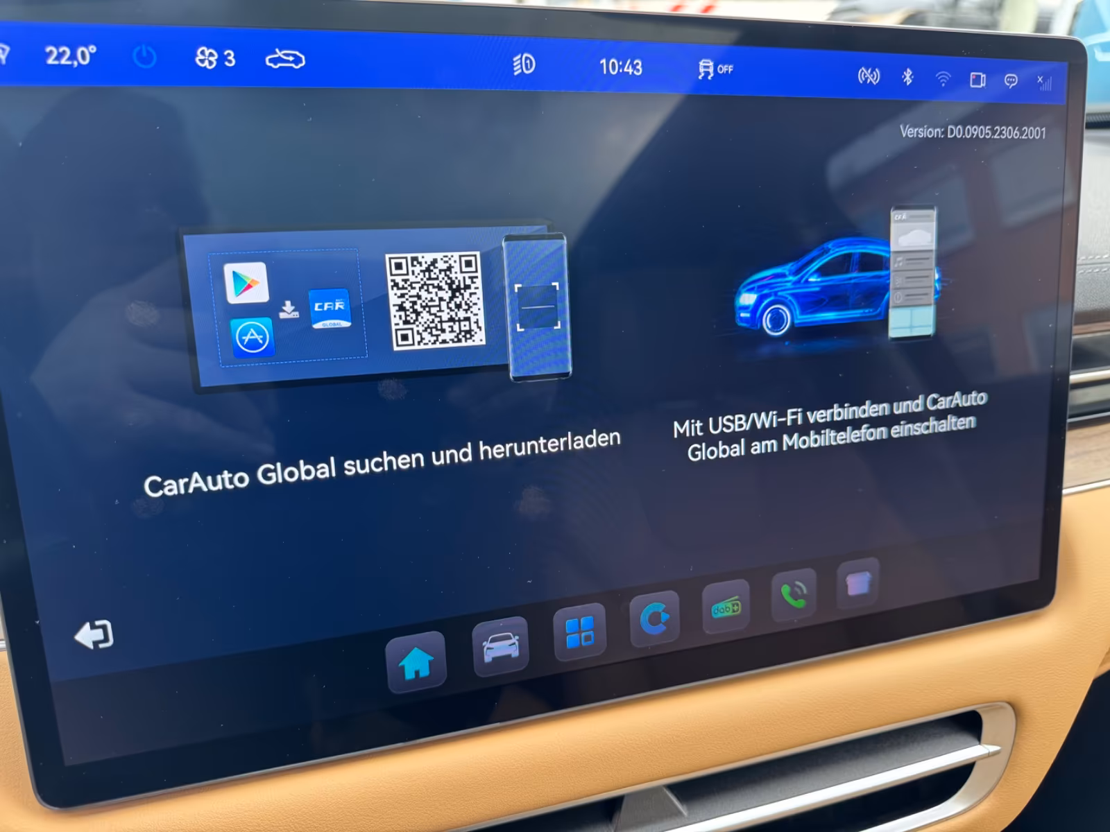 Seres 5 High Performance