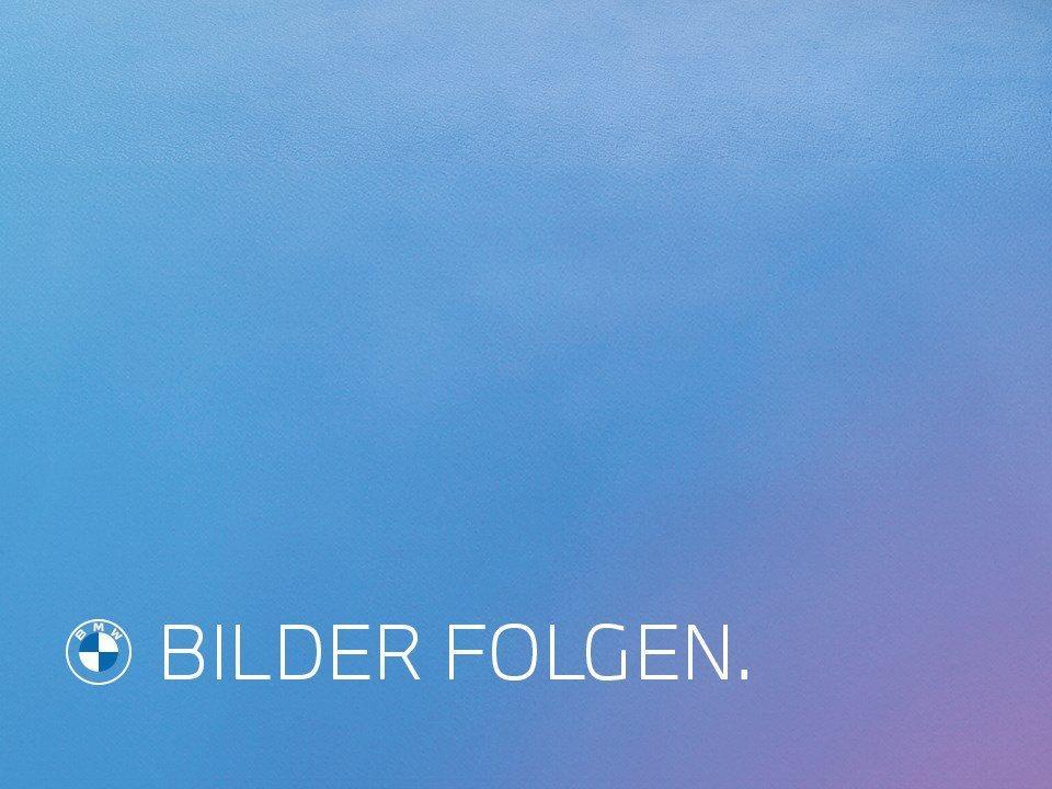 BMW 220 220i Active Tourer