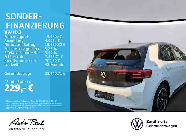 Volkswagen ID.3 Performance Pro