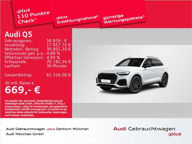 Audi Q5 55 TFSI Hybride Quattro S-Line