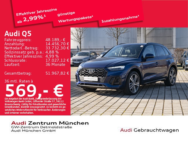 Audi Q5 40 TDI Quattro S-Tronic