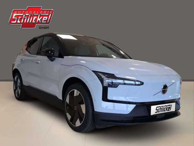 Volvo EX30 Ultra