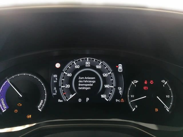 Mazda MX-30 R-EV MAKOTO MOCO