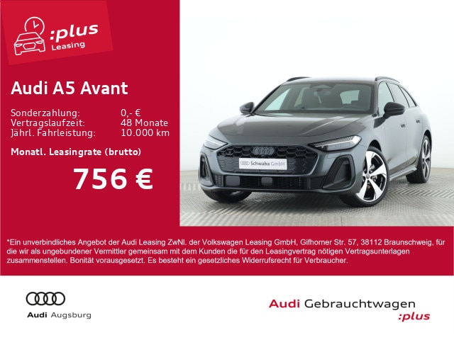 Audi A5 Avant Quattro S-Tronic