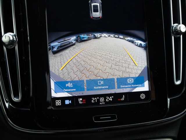 Volvo XC40 Plus Recharge