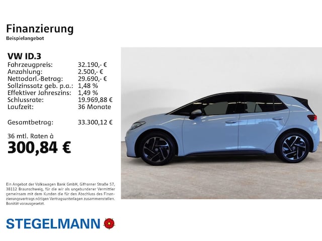 Volkswagen ID.3 Performance Pro