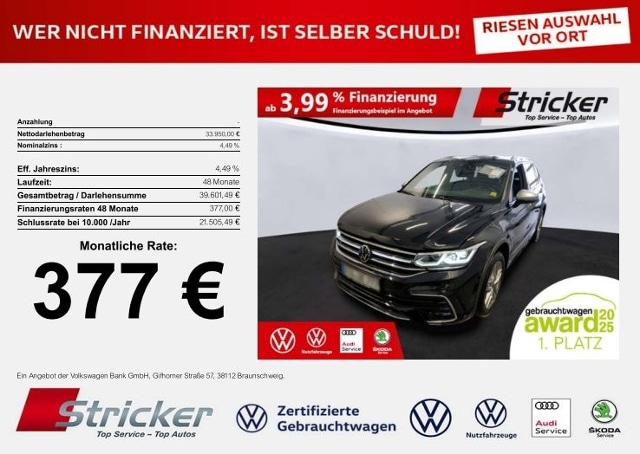 Volkswagen Tiguan 2.0 TSI Allspace DSG