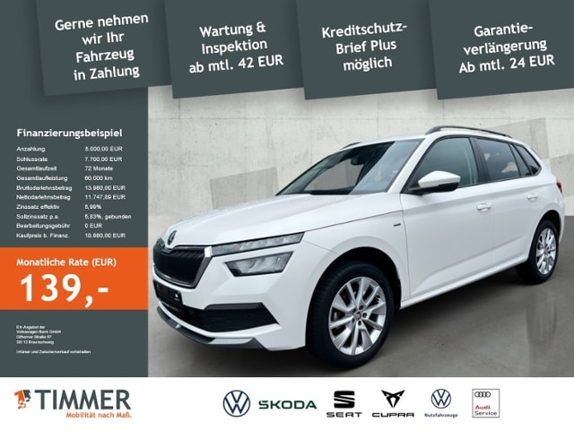 Skoda Kamiq 1.0 TSI Clever