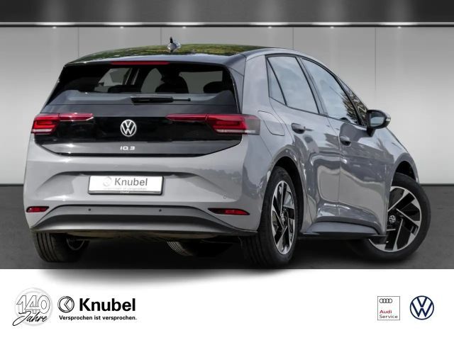 Volkswagen ID.3 Performance Pro