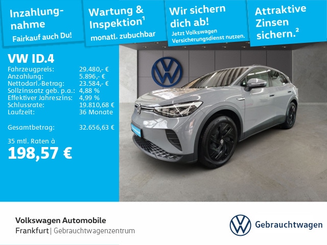 Volkswagen ID.4 Performance Pro