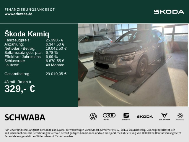 Skoda Kamiq 1.5 TSI Monte Carlo