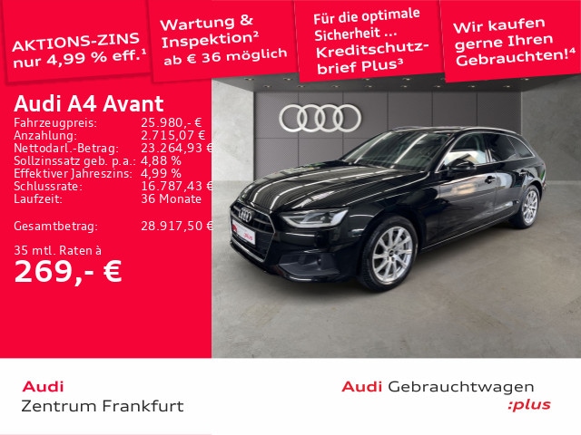 Audi A4 40 TFSI Avant S-Tronic