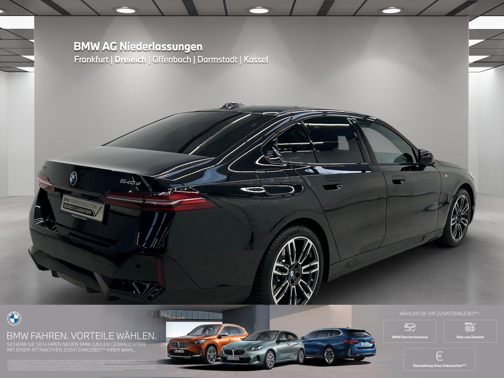 BMW 540 540d Sedan xDrive